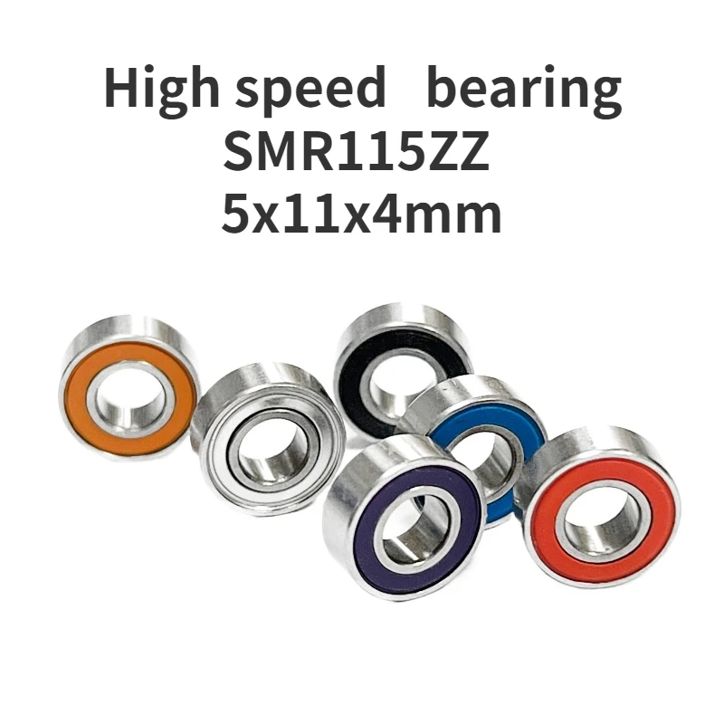 High speed sliding ball bearing SMR115ZZ  micro stainless steel deep groove ball bearing 5x11x4mm