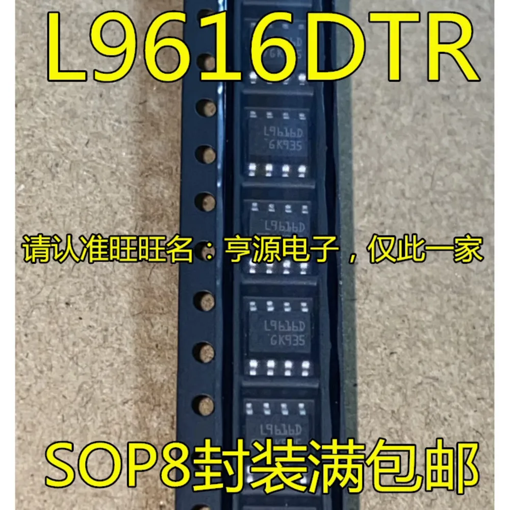 

L9616 L9616D L9616DTR Power Relay In Stock