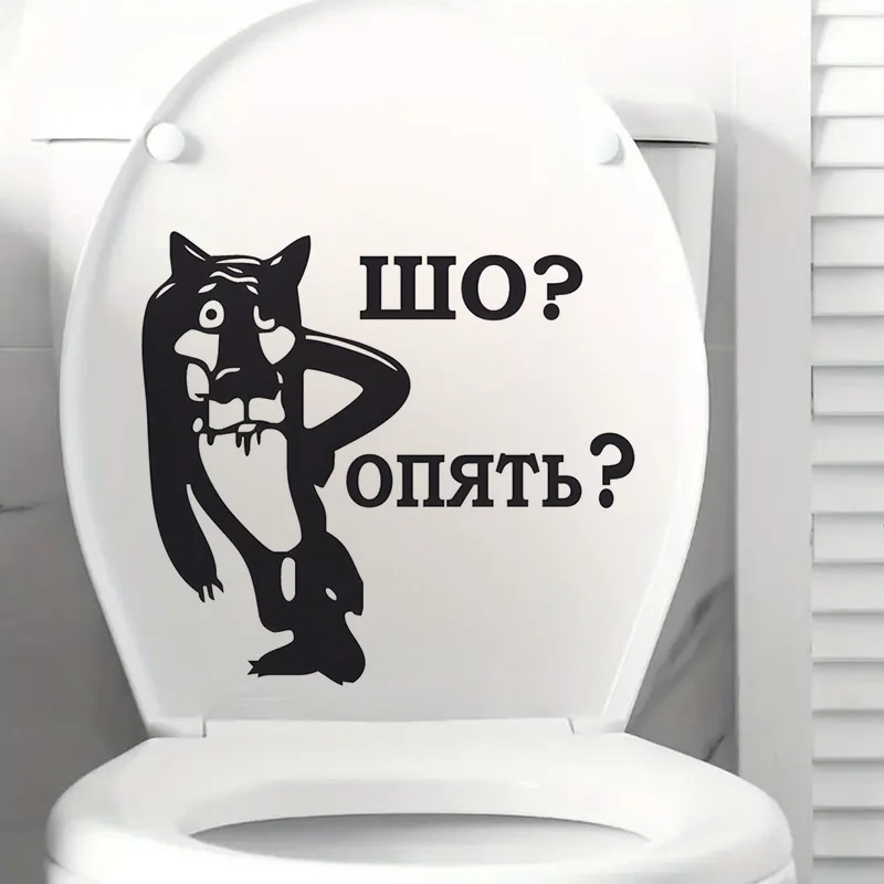 Toilet Wall Tile Sticker Waterproof Shower Again Decal for Bathroom Decoration Easy to Apply And Remove Toilet Paper Holder