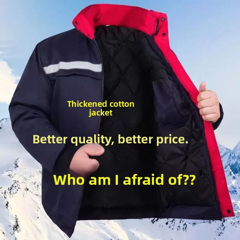 Giacca da Lavoro Invernale in Cotone Spesso da Uomo, Collo Alto, Vestibilità Ampia, Abbigliamento Protettivo per Lavoratori