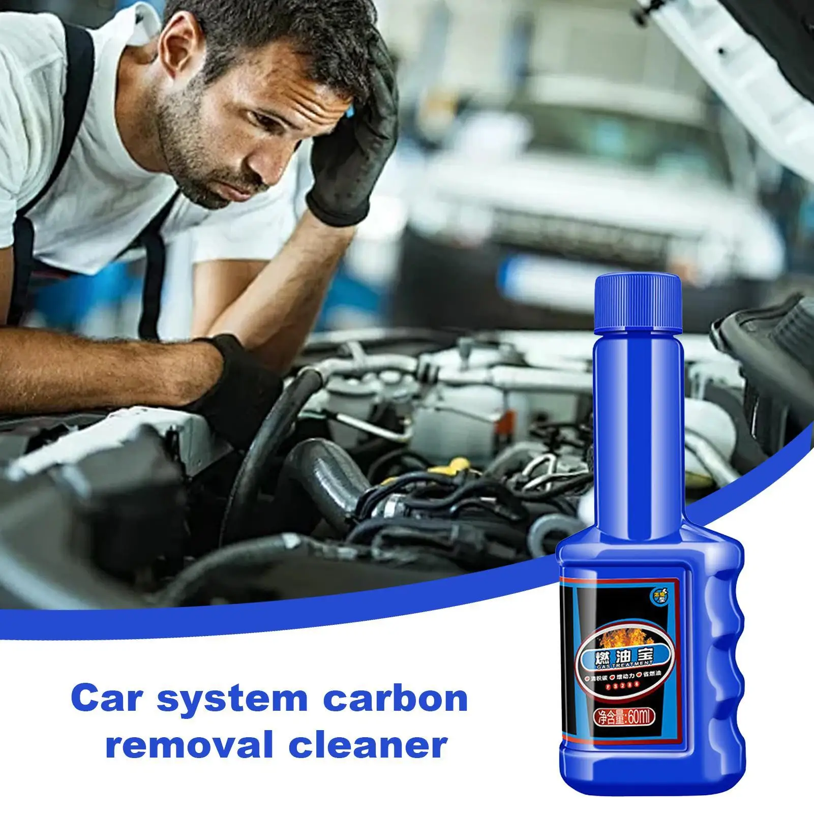 High Performance Engine Carbon Cleaner 60ml Fuel System Additive to Remove Deposits, Restore Power & Reduce Emissions for Cars
