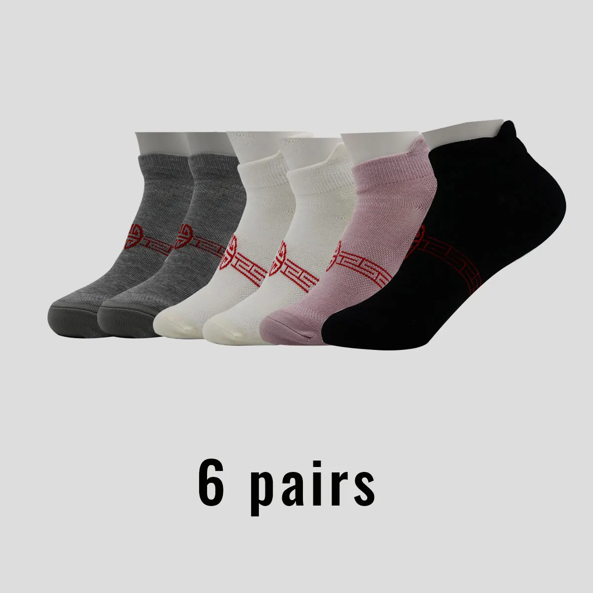 

6 pairs Giftbox Jutecell® Women's Basic sport low cut sock eco-friendly material Chinese classic element design anti-microbial