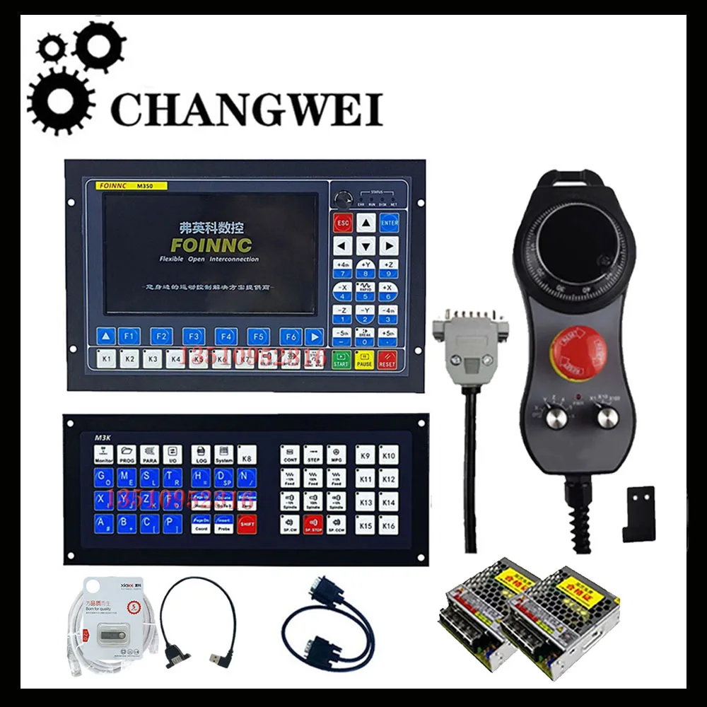 

M350 /Ddcs-expert 3/4/5 Axis G Code Engraving Machine Offline Cnc Controller + Atc Expansion Keyboard Mpg Replace Ddcsv3.1