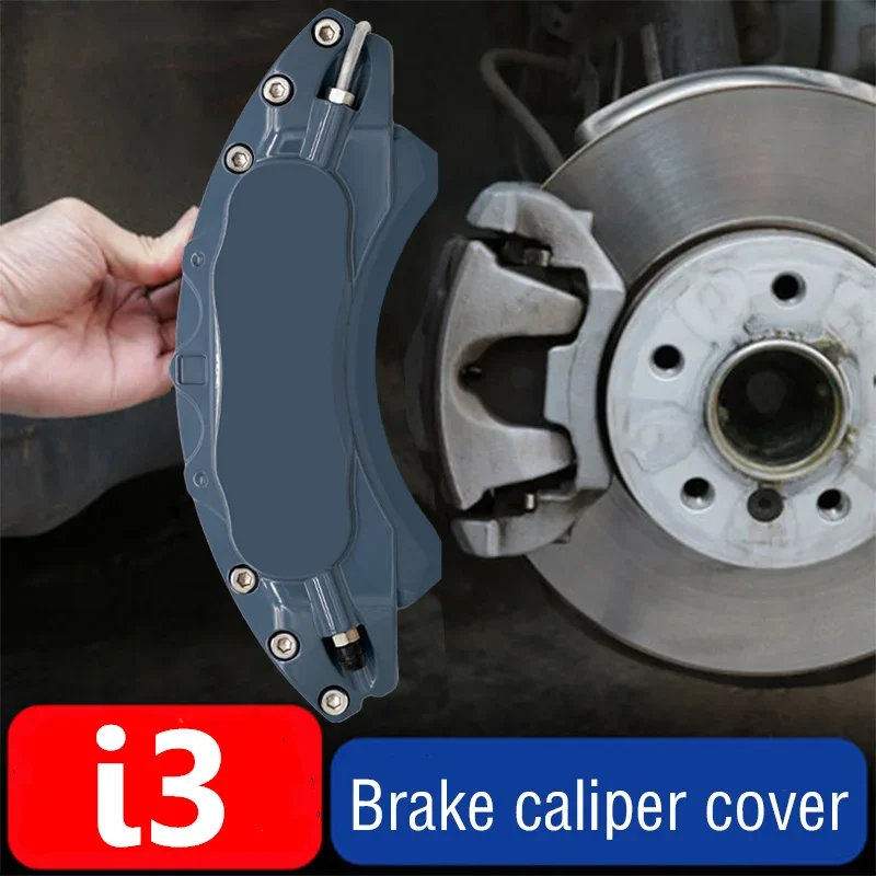 For BMW i3 Car Brake Caliper Cover Aluminum Metal Fit 210KW eDrive 35 L 2022