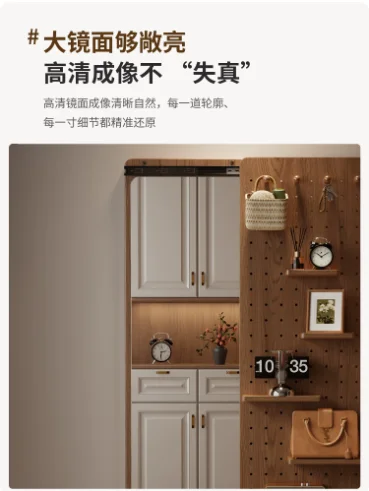 Suitable for Invisible Full-length Mirror Accessories, Push and Pull To Close The Hidden Wall To Cover The Wall Accessories