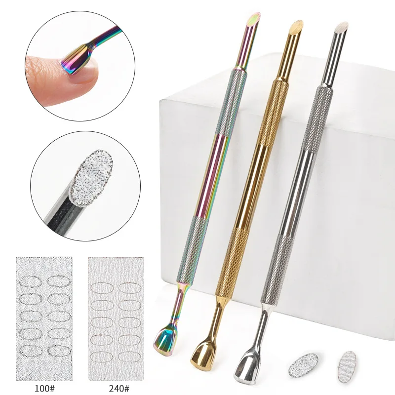 Double Head Cuticle Pusher Stainless Steel Horseshoe Removel Dead Skin Bevel Sanding Replacement Sandpaper Files Manicure Tools