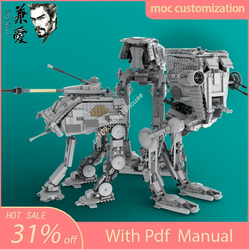 

1267 шт. MOC AT-Walker, сборная звезда, боевая модель, строительный блок, сделай сам, креативная сборка, развивающие кирпичи, игрушки, детский подарок