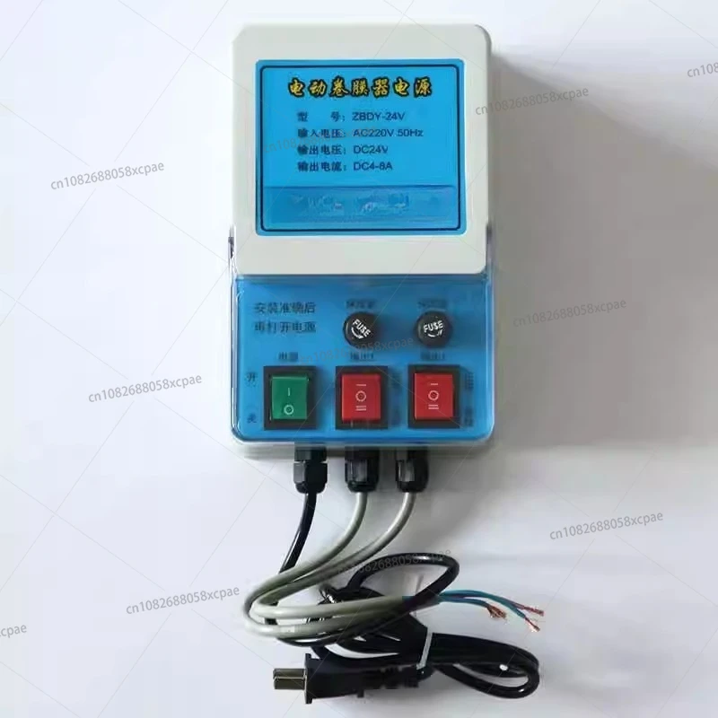 

24V Greenhouse Electric Film Reeler Controller / Winder Coiler Motor Lifter Shutter Switch Box Remote Ventilation System