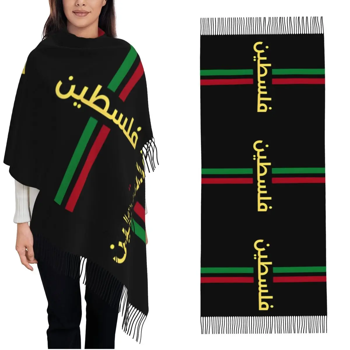 Women's Scarf with Tassel Palestine Calligraphy Palestinian Flag Large Winter Fall Shawl and Wrap Traditional Pashmina Scarves