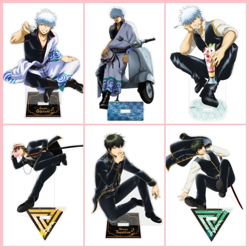 Anime Gintama Drinking Series Acrylic Standing Sign Kagura Sadaharu Gintoki Sakata Figure Desktop Ornament Collecting Fans Gifts