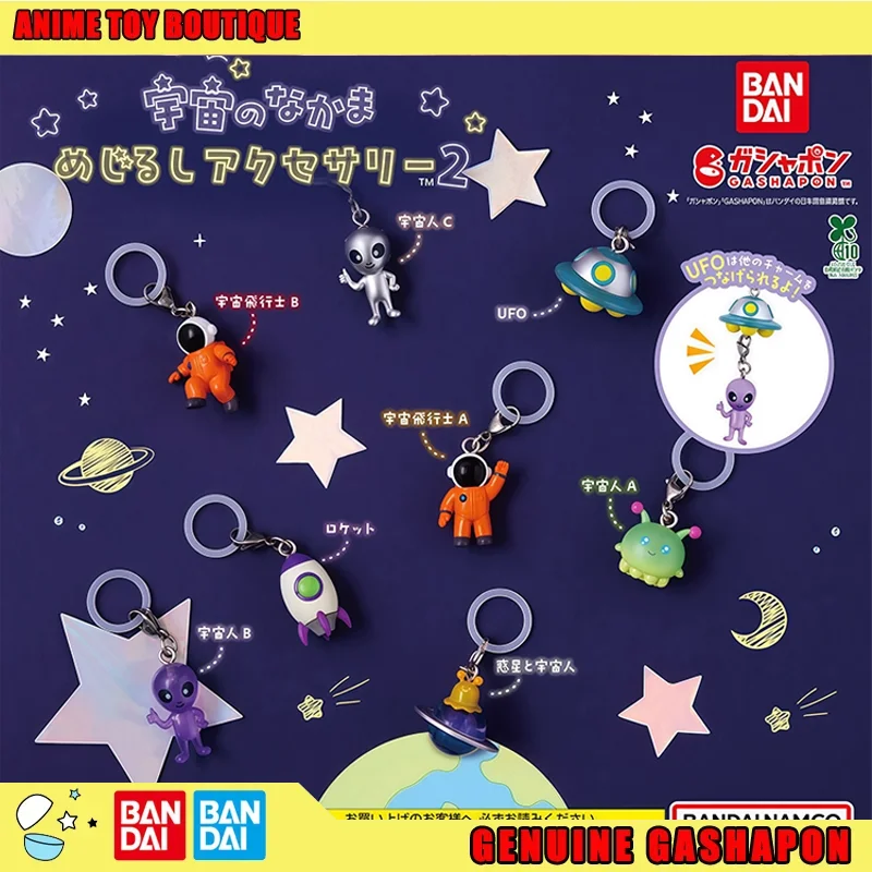 Bandai Genuino Partner Spaziale Figura Ombrello Portachiavi Spazio a Tema Portachiavi Giocattolo Gashapon Palla Spazio Alieno Astronauta Giocattolo Originale