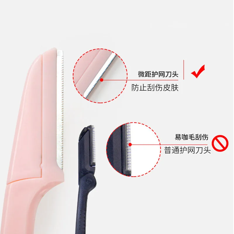 Fashion Eyebrow Trimmers Safe Eye Brow Shaper Foldable for Women Makeup Tools Eyebrow Trimmer Razor Blades Shaver