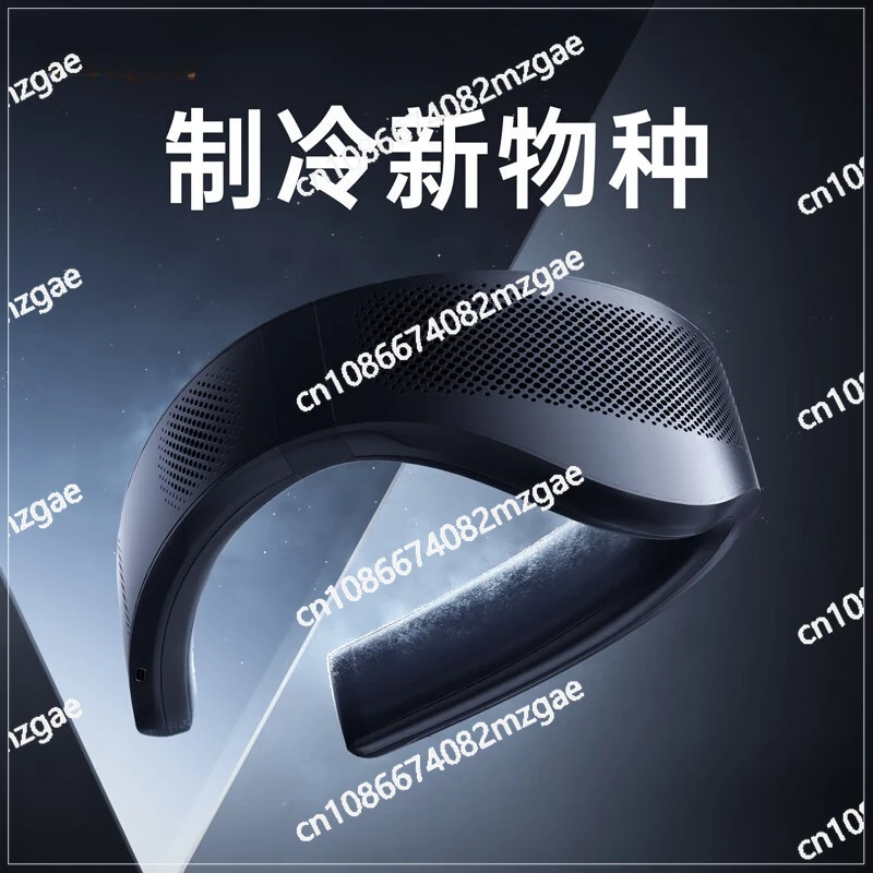 Bladeless Portable Neck Fan, Rechargeable Personal Air Cooler for Outdoor