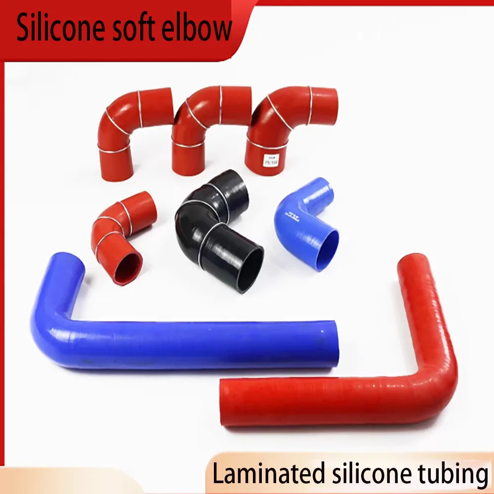 

Intercooler connecting hose ID16-180mm high temperature silicone connecting hose anti-corrosion silicone connecting hose 90 degr