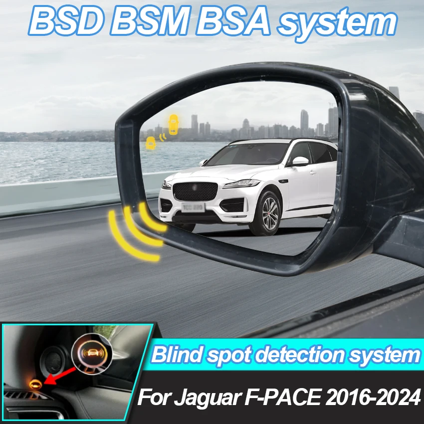 Car Mirror BSD BSM BSA Lane Change Assist Blind Spot Detection System Parking Sensor For Jaguar F-PACE 2016-2024