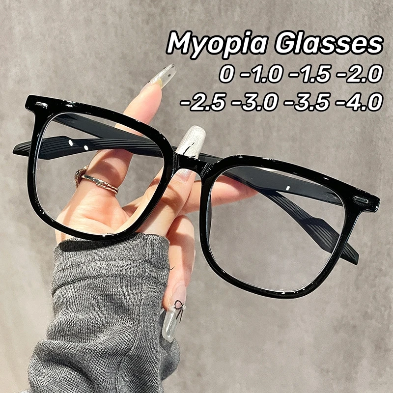 

Men Women Square Frame Near Sight Eyewear Ultra Light Bright Colored Frame Myopia Glasses Anti Blue Light Eyeglasses 0 to -4.0