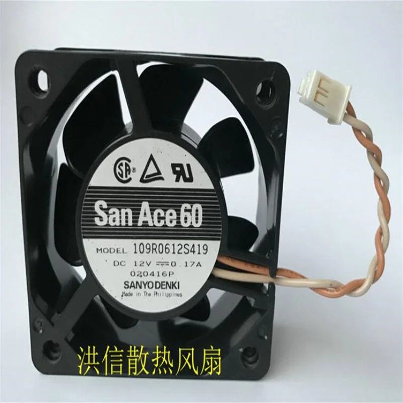 Original 6025 109R0612S419 DC12V 0.17A 2-wire cooling fan