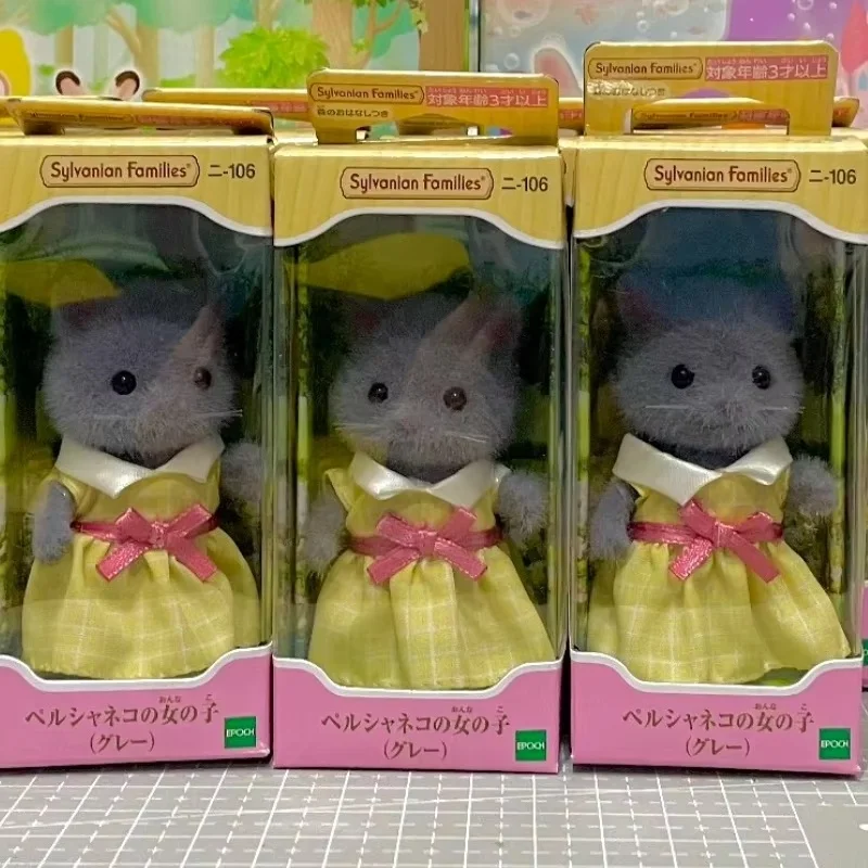 Echte Sylvanian Families Persische Katze Familienserie Triplet Station Treasure Duel Puppe Geschenk Niedliches Spielzeug Geburtstag Kinder Geschenk Geschenk