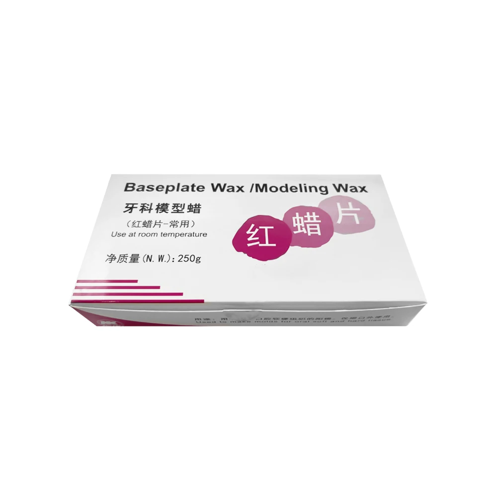 Dental Baseplate Wax Modeling Wax 2.0mm Thickness For Dental Lab Dentist Auxiliary Material