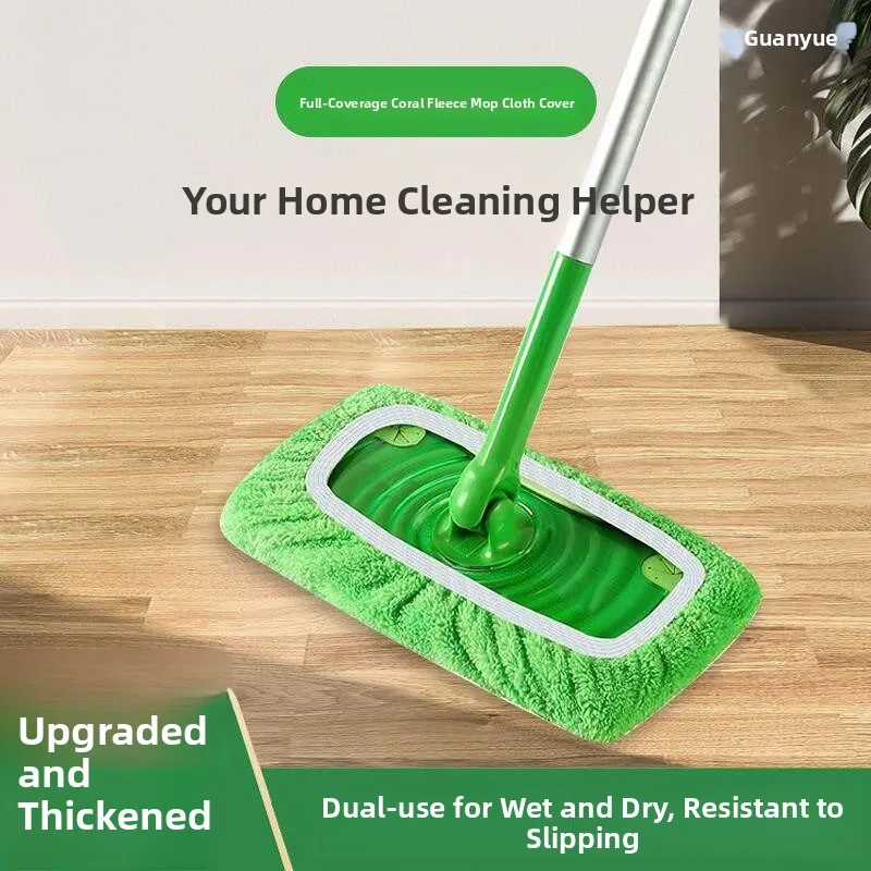 

2026 New Mop Cloth Water Absorption Replacement Cover for Home Wet And Dry Mopping Broom Cover Lazy Mop Cloth Nylon Material