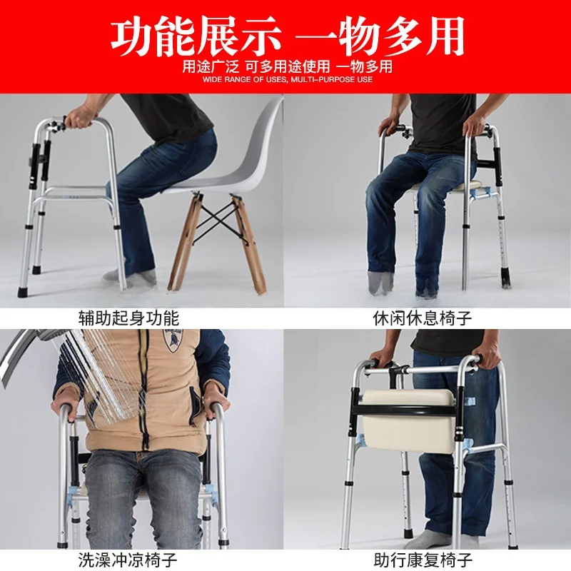 Рисунок 2 - Ходунки-роллаторы для пожилых людей