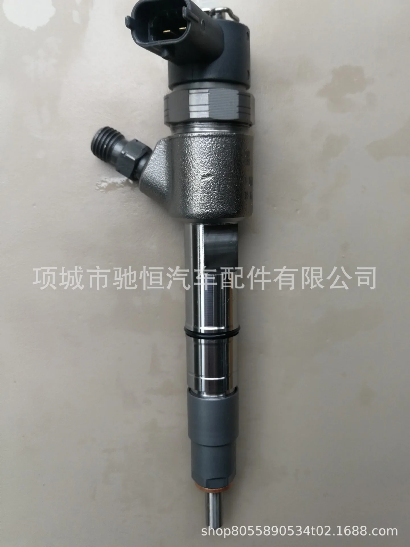 

Common Rail Injector 0445110630 0445110631 For Jiangling JMC 4JB1-TC