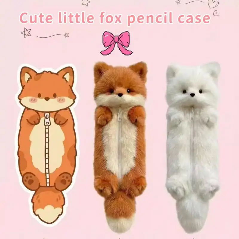 ✰✪Cartoon Animal Plush Pencil Case Soft Zipper Bag for Students Creative Cute Stationery Holder for School Office