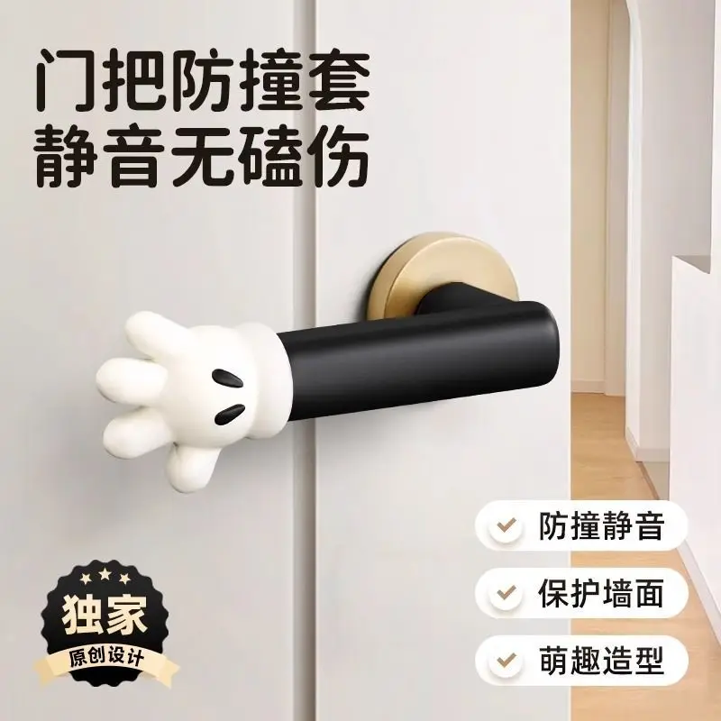 Cute Disney Cartoon…