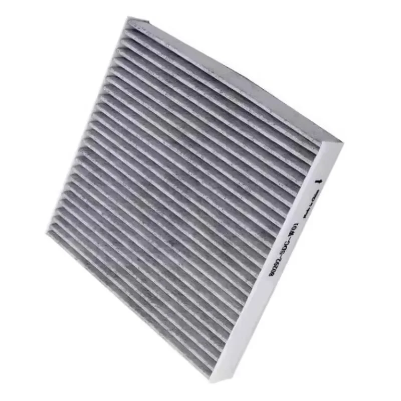 80292-SDA-A01 Filtr… - image