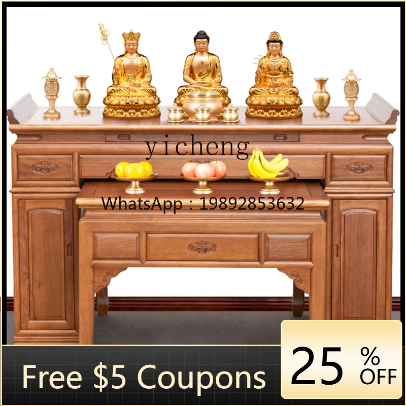 

ZXl Shrine Living Room Middle Hall Table Solid Wood Altar Incense Burner Table Home Buddha Table