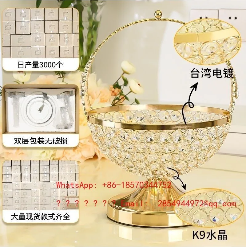 Light Luxury European Crystal Fruit Basket with Handle, Creative Snack Fruit Bowl, Living Room Decorative Fruit Tray view 3
