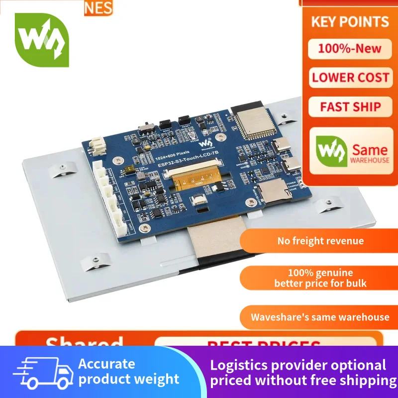 

【Waveshare genuine】- ESP32-S3 7inch Display Development Board Type B, ESP32 With Display, 1024×600, Optional For Touch Function,