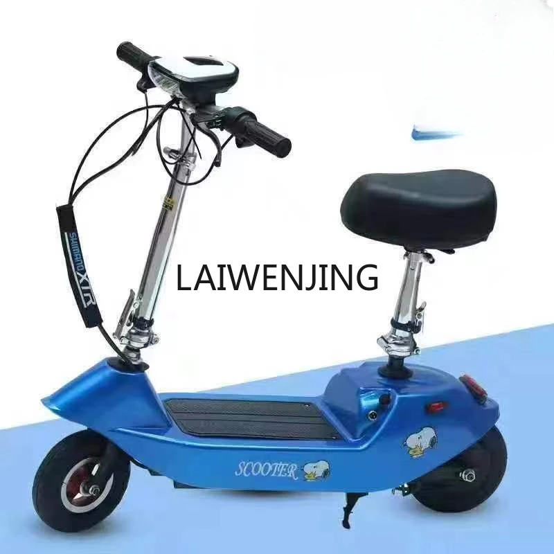 HLZ two-wheel foldable ultra-light small electric vehicle mini portable vehicle