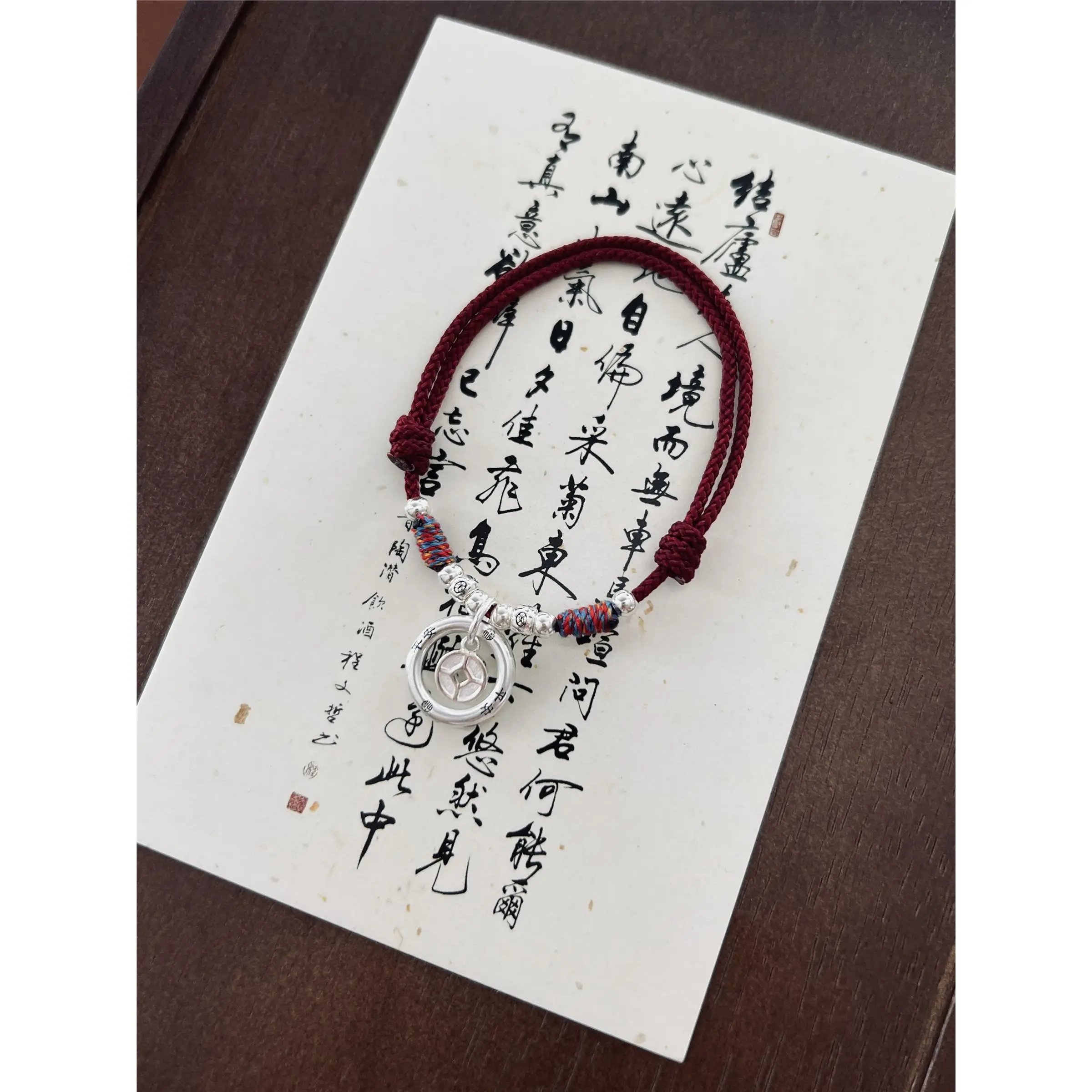 UMQ S925 Sterling Silver round Jade Pendant New Chinese Bracelet Niche Couple Style Dragon Year This Animal Year Red Rope