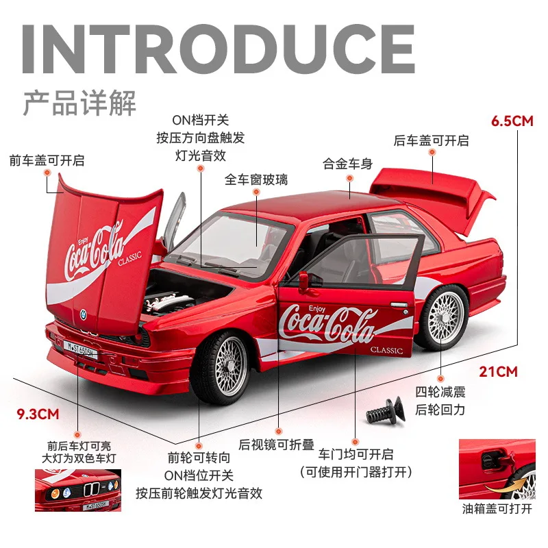 1:24 Coke version sports car M3 sound and light pull back children's toy desktop car model ornament boy gift