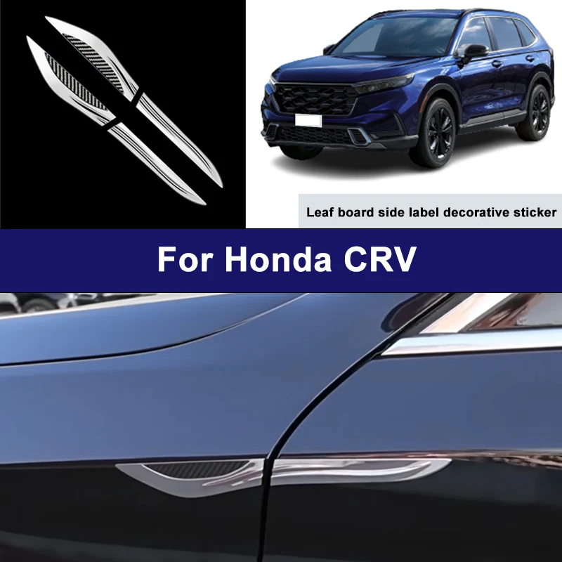 

Suitable For Honda CRV car side blade stickers, car body external scratch protection decorative strip accessories