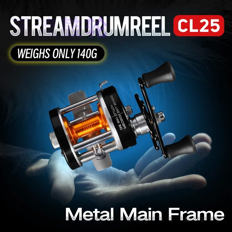 WEIHE CL25 Fishing Reel All Metal Casting Exquisite Baitcasting Fishing Reel