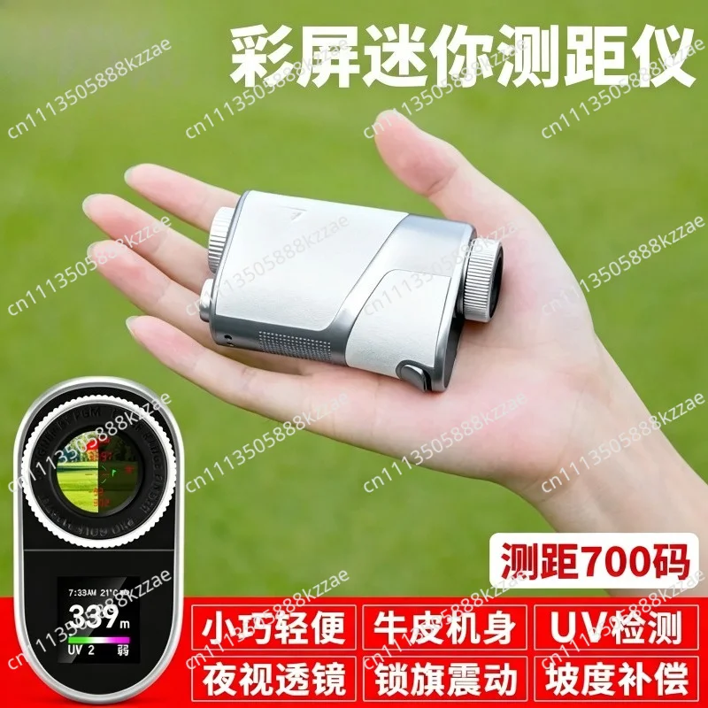 For  PGM Golf Color Screen Range Finder Mini UV Detection Slope Compensation Lock Flag Vibration High Precision Mini
