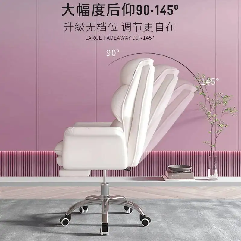 

Gamer Ergonomic Office Chair Professional Luxury Wingback Nordic Design Chair Individual Silla Ordenador Furniture Room Office