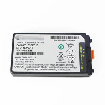 4800mAh Battery for Zebral Symboll MC3090 MC3190 MC3100 P/N:82-127909-02