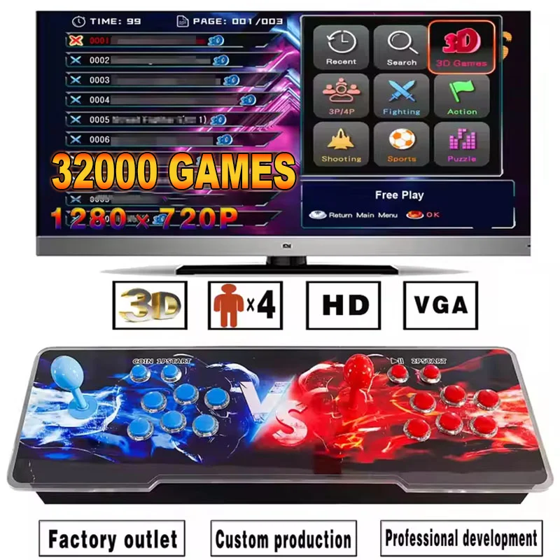 Customized New 3D Box Design Portable Retro Arcade Console - 32000 in 1 HD Retro Games Factory Direct