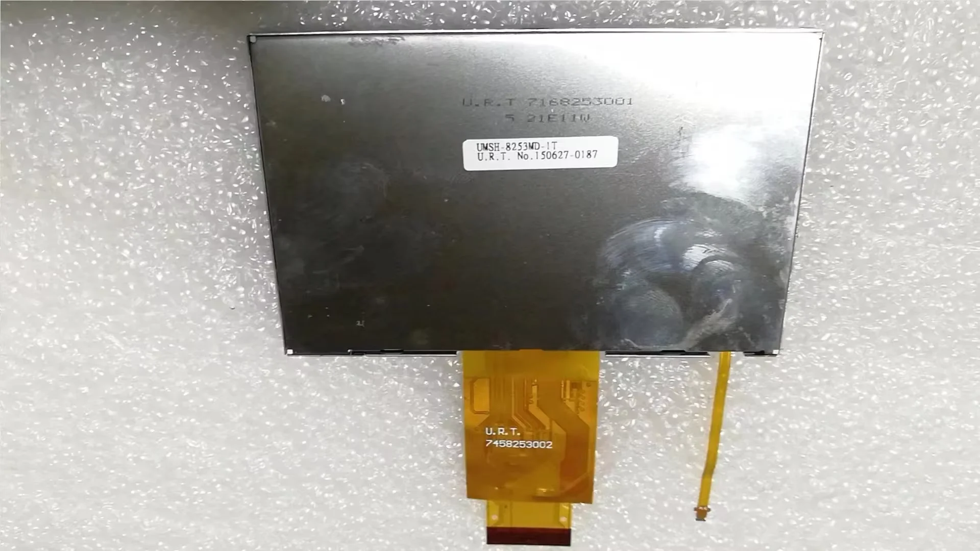 

UMSH-8253MD-1T LCD display screen