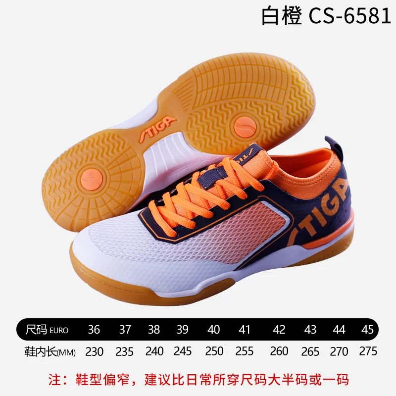 Mountain trail riding trainers Walking shoes Men's mesh breathable travel shoes Outdoor hunting fishing shoes