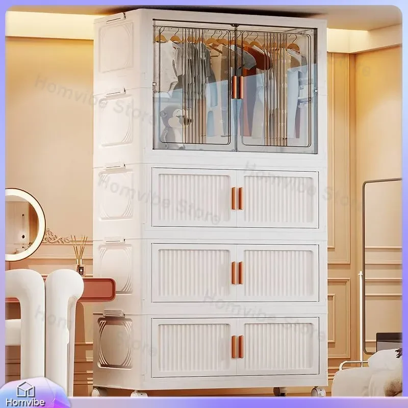Portable Folding Wardrobe Closet No Assembly Required Simple Storage Cabinet Multi Layer Clothes Organizer Rack for Baby Home