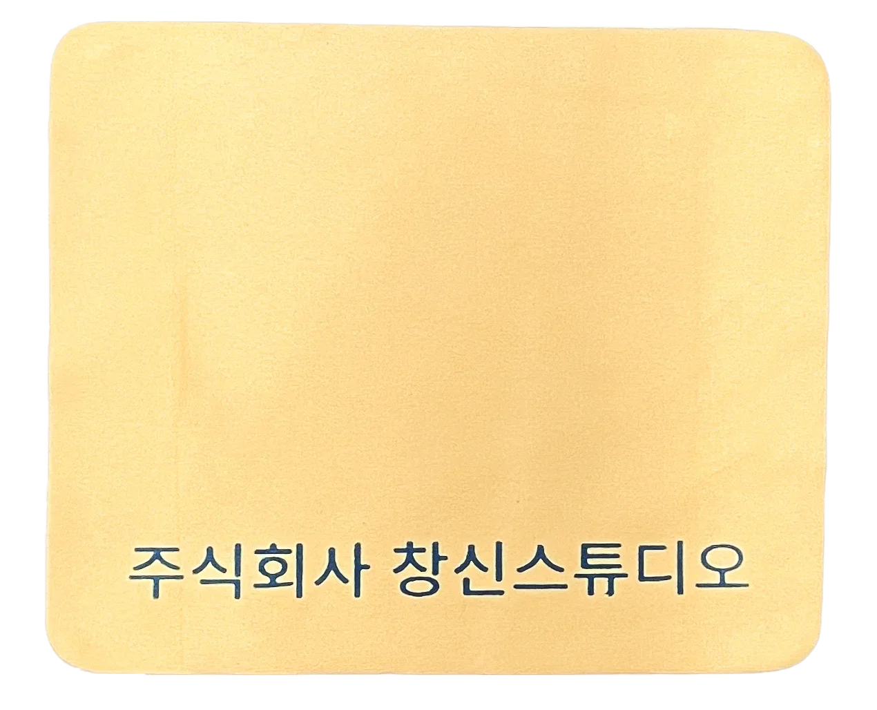 New High Quality Glasses Cleaner Microfiber Cleaning Cloth for Glasses Cloth Len Phone Screen Cleaning Wipes