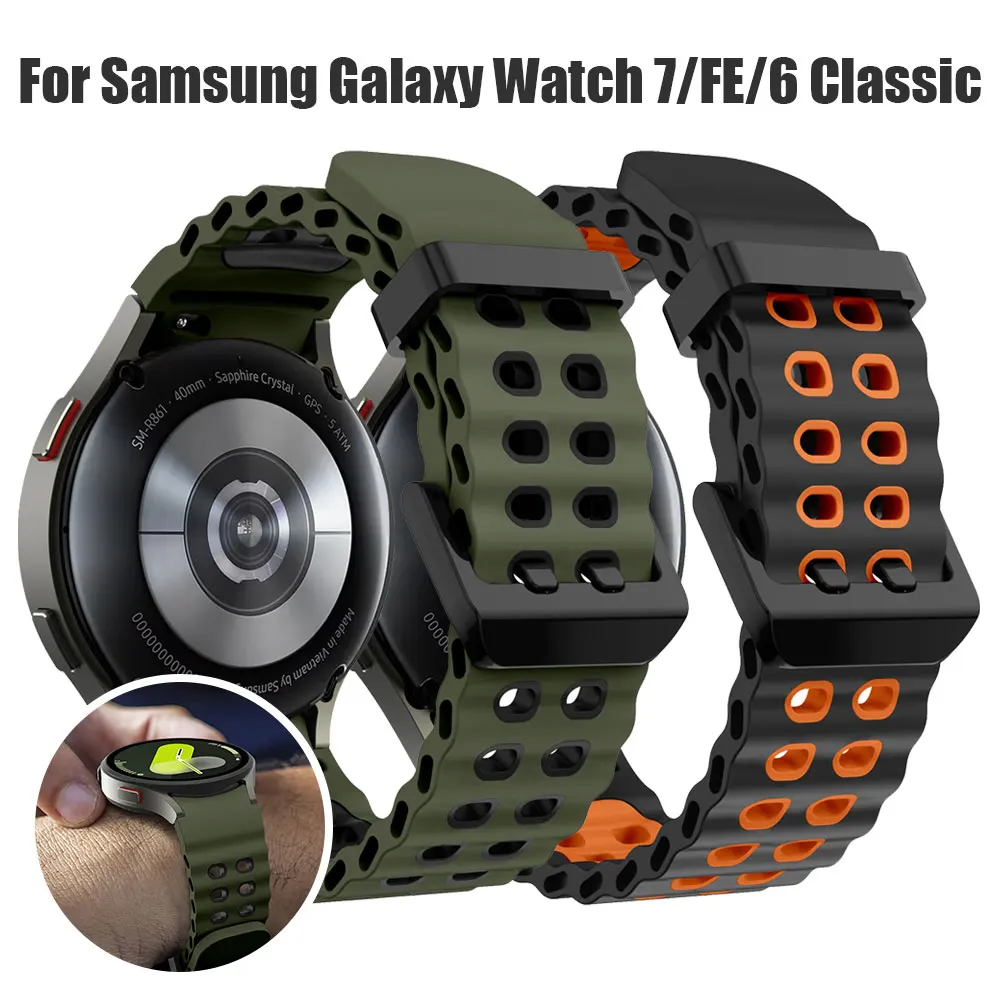 Sport Zweifarbiges Silikonarmband für Samsung Galaxy Watch 7/FE/6 Classic Ersatzarmband für Watch 6 5 4 44 mm 40 mm/5 Pro 45 mm