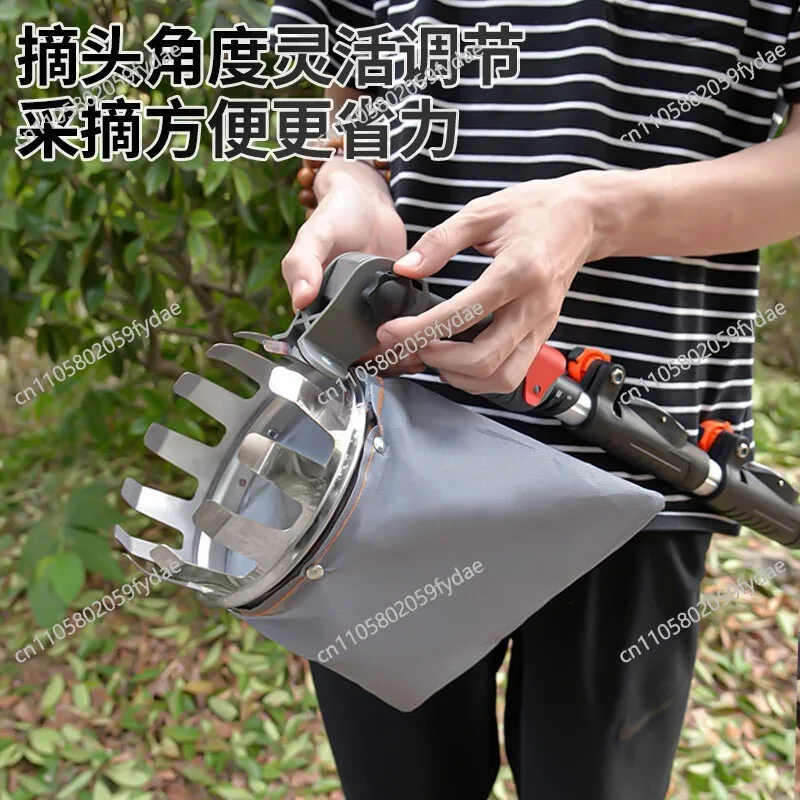 High-altitude Fruit Picking Artifact Telescopic Rod High Branch Picker Plum Loquat Bayberry Extended Fruit Picking Artifact