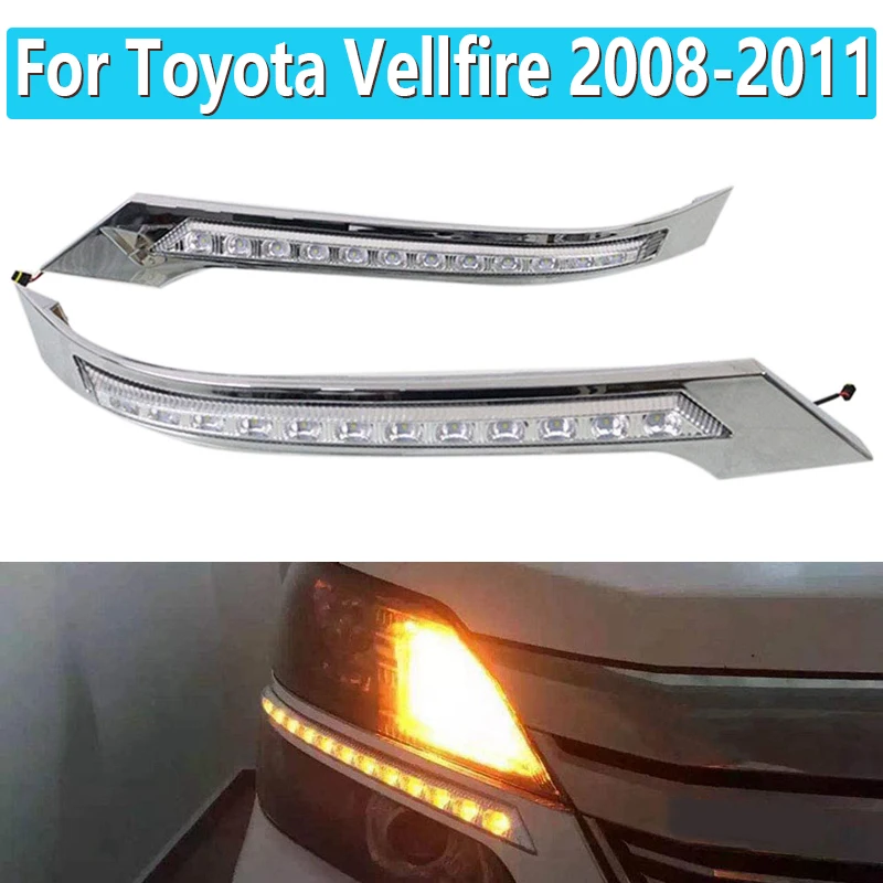 

1 пара для Toyota Vellfire 2008 2009 2010 2011 автомобильные светодиодные DRL дневные ходовые огни дневного света указатель поворота водонепроницаемый