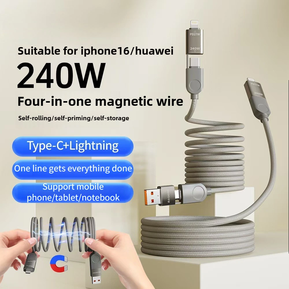 240W Magnetic Absor…