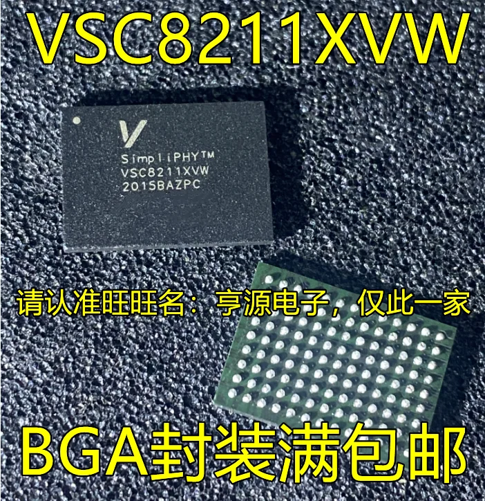 

10PCS VSC8211 VSC8211XVW BGA / IC Chipset Original